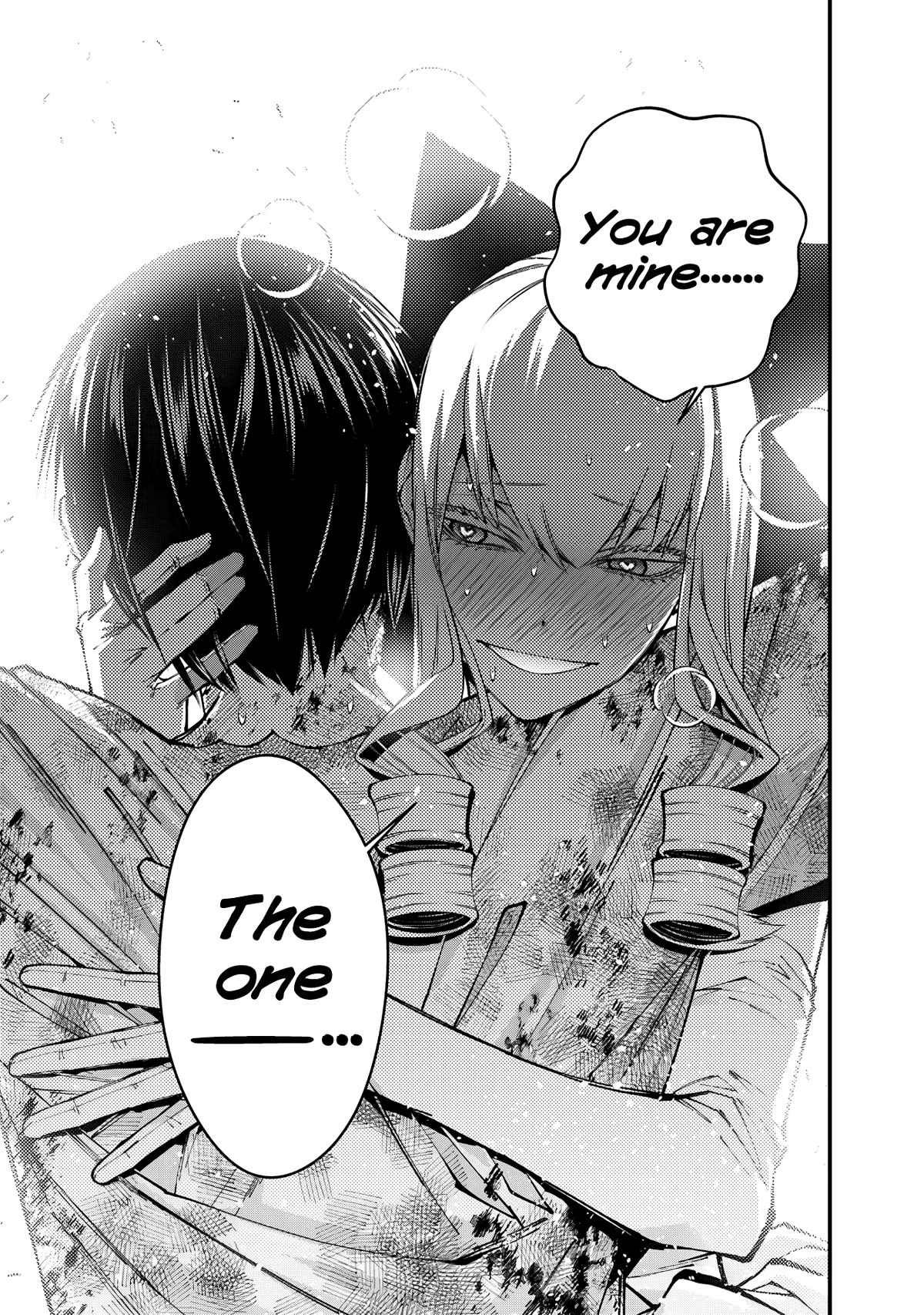 The Hero Who Seeks Revenge Shall Exterminate with Darkness, Chapter 81 image 17